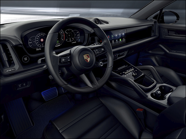 Elementos interiores en aluminio negro con un elegante acabado satinado.